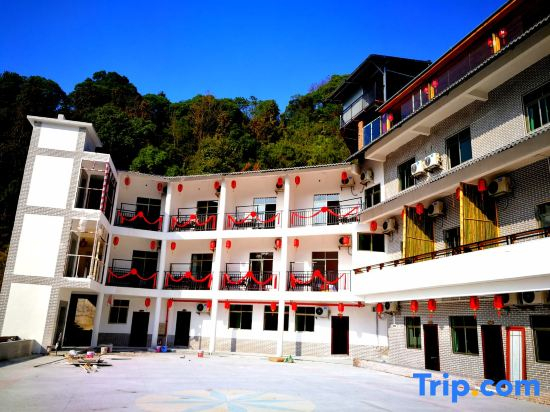 Wanlv Hakka Inn