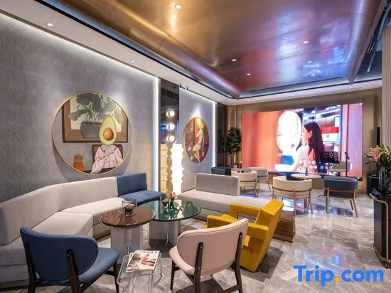Chengdu Chunxi Taikoo Li Manxin Hotel