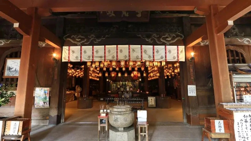 Ryori Ryokan Otoriien