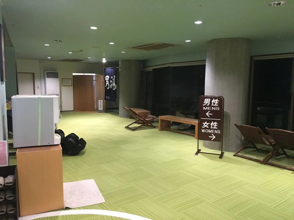 Shimoda Yamatokan