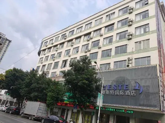YESET International Hotel (Shanglin Chengzhou Road)