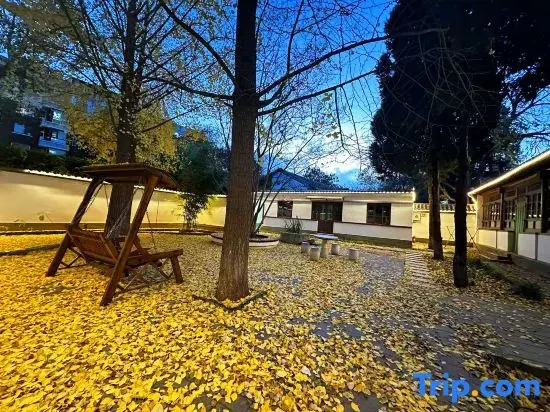 Xiongxian Fuchuntang Homestay