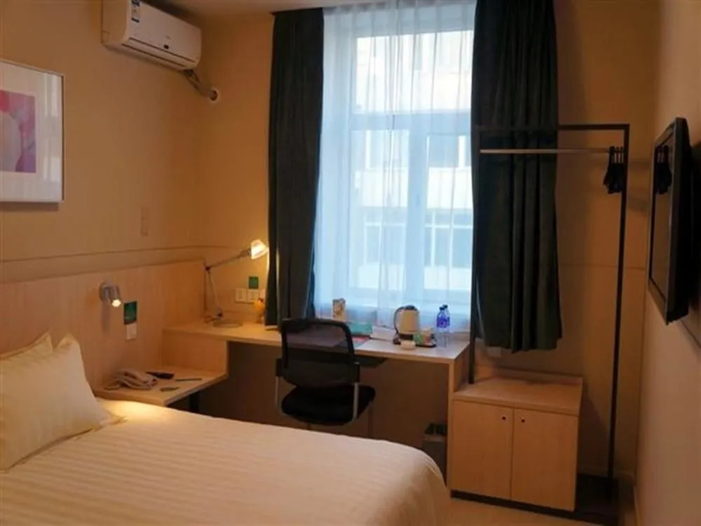 Jingjiang In Changchun