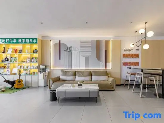 Shankee Hotel (Tongliao Holingol Railway Station Huolinhe Night Market)