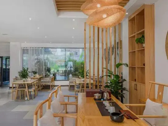 Yuchengxuan Meisu (Libo Xiaoqikong East Gate Branch)