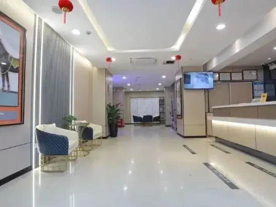 Aishang Yijia Hotel (Wuhu High-speed Railway Station)