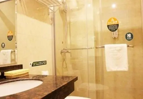 Greentree Inn Hangzhou West Genshan Road Hotel