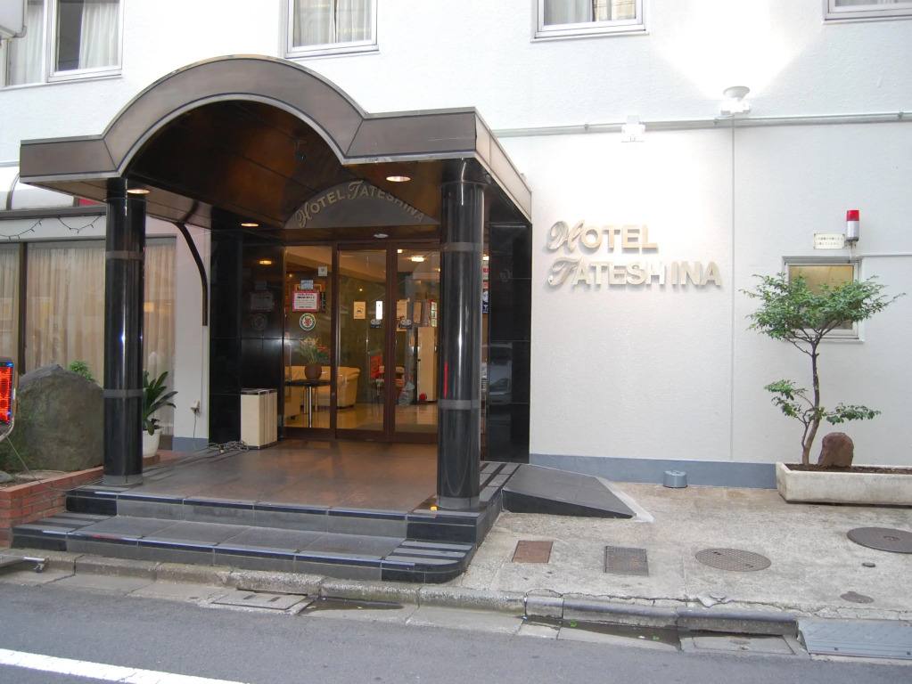 Hotel Tateshina