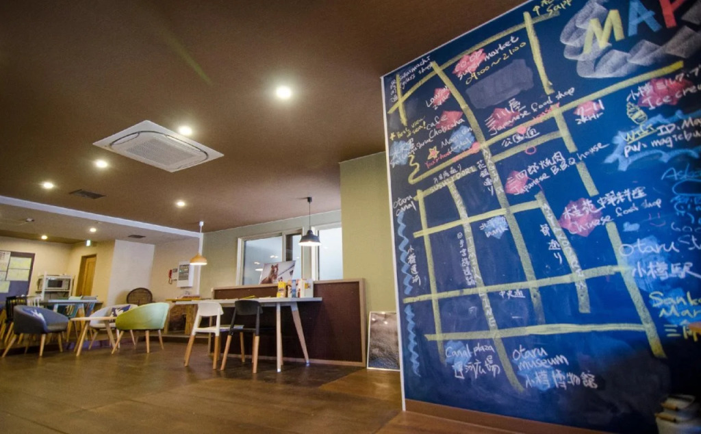 Magic Bus Hostel Otaru