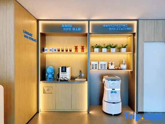 Home Inn Neo