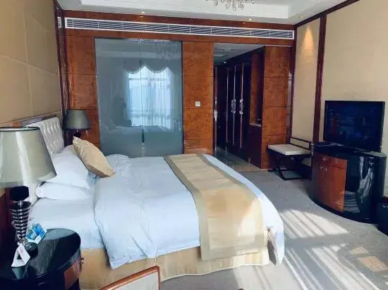Rugao Grafit International Hotel (Yechen Commercial Plaza)