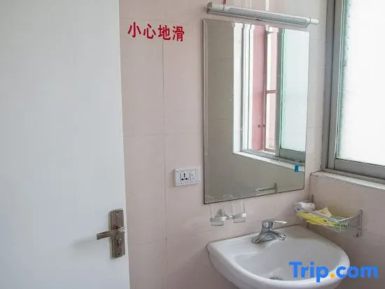 Jingshan Wuyehong Hotel