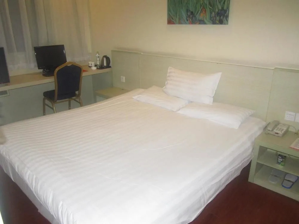 Jinjiang Hotel (Hangzhou Qiutao North Road Zheda Huajiaci)