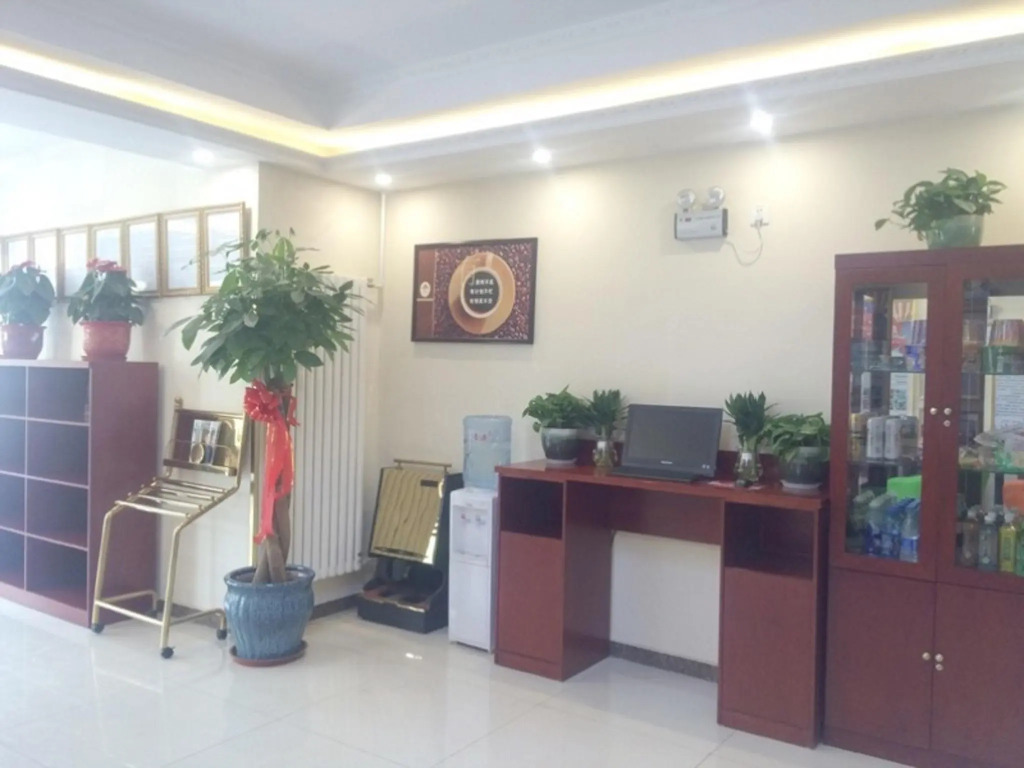 GreenTree Inn Beijing Daxing International Airport Yufa Town Express Hotel