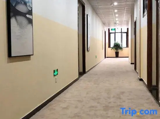 Hangzhou Yushe Hotel (Heyu Road Metro Station Branch)