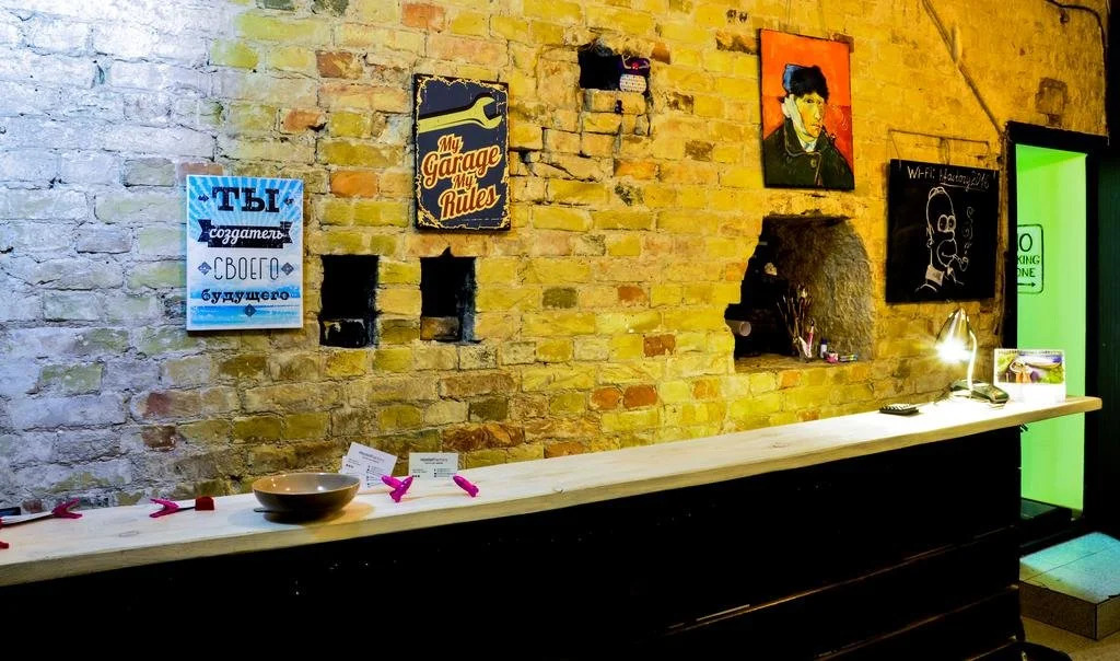 Gar'is Kyiv Factory Hostel
