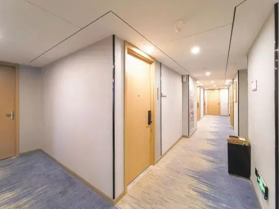 Shaoxing Yiran Light Luxury Hotel