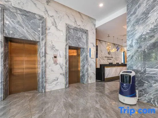 Starway Hotel (Korla Huijia Times Square)