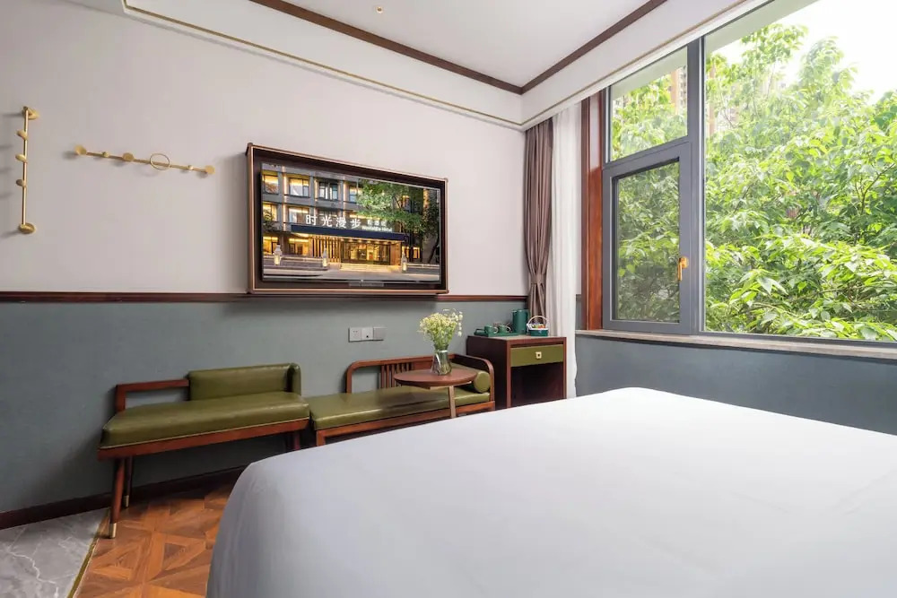 Nost algia S Hotel Chengdu KuanZhai Alley