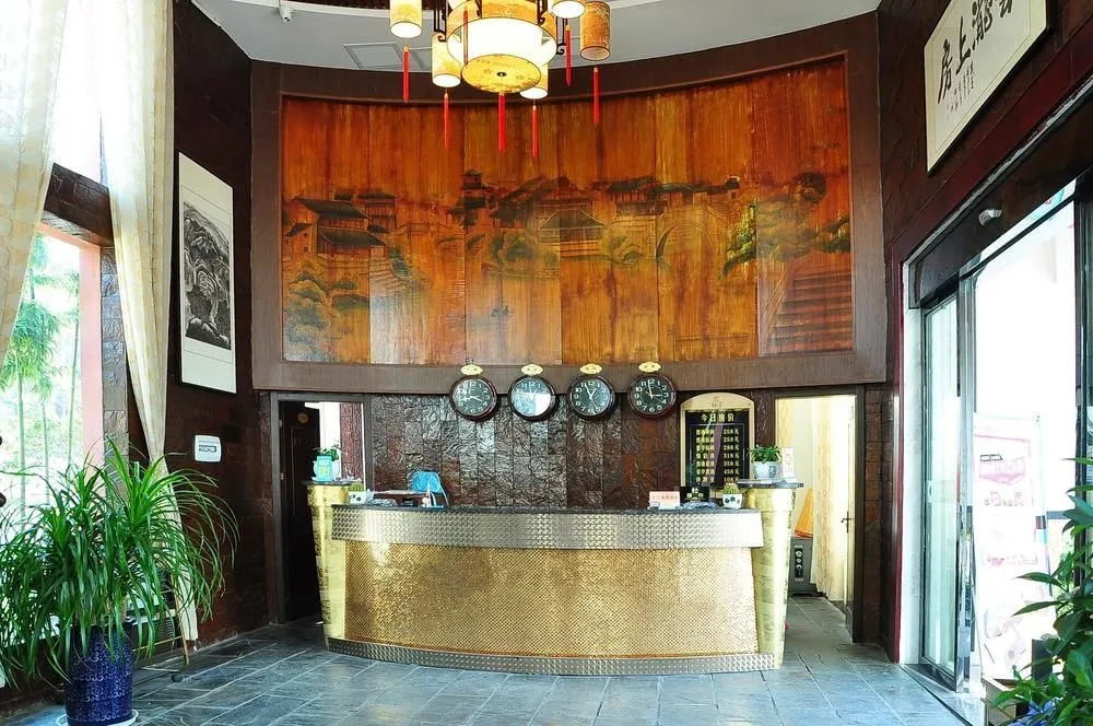 Jingzhou Yunlongshangfang Hotel