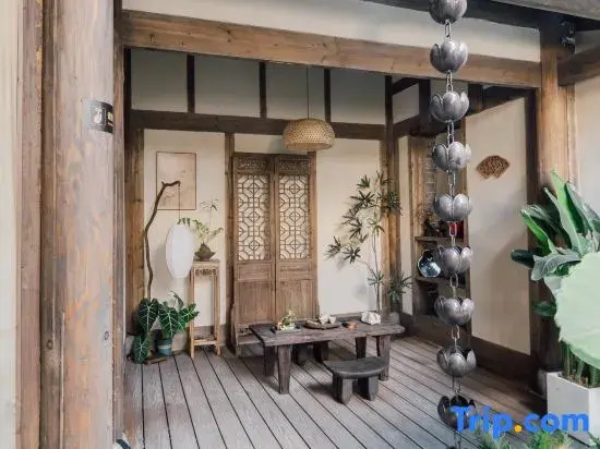 Shanque Suji Homestay