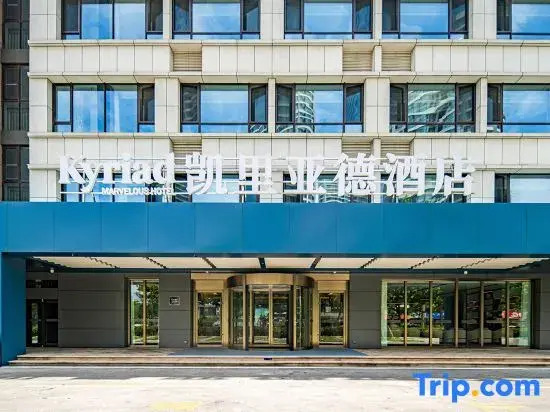 Kyriad Hotel