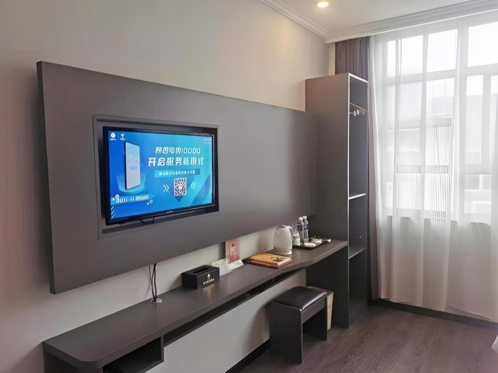 GreenTree Inn HanZhong Railway Station BeiYiHuan Road Express Hotel