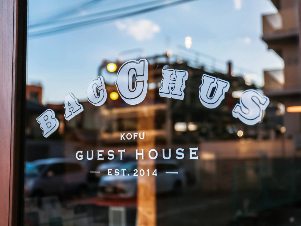 Bacchus Kofu Guesthouse