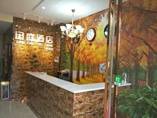 shengaixianting