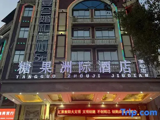 Yatai International Hotel