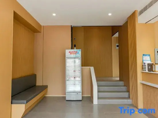 Qingmu Select Hotel (Nanjing University of Information Science and Technology Subway Station)