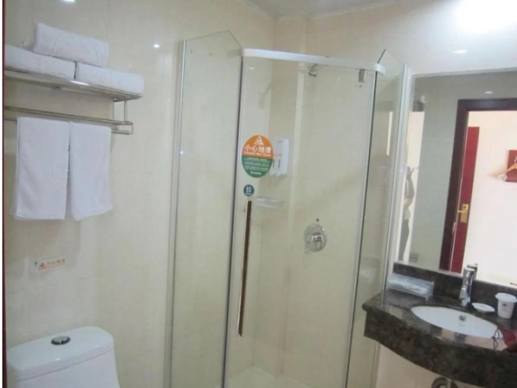 GreenTree Inn Nanjing ZhonGYAnGMEn Railway Station Express Hotel