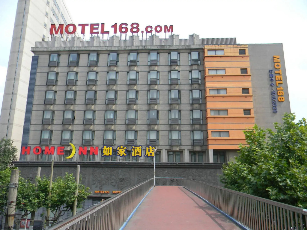 Motel 168 Shanghai East Tianmu Road Branch