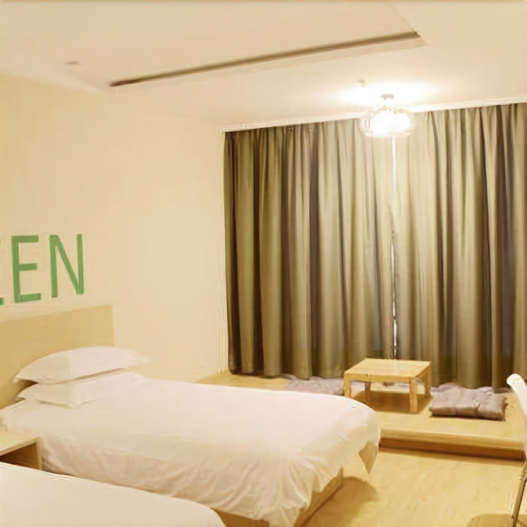 Fucheng Business Hotel
