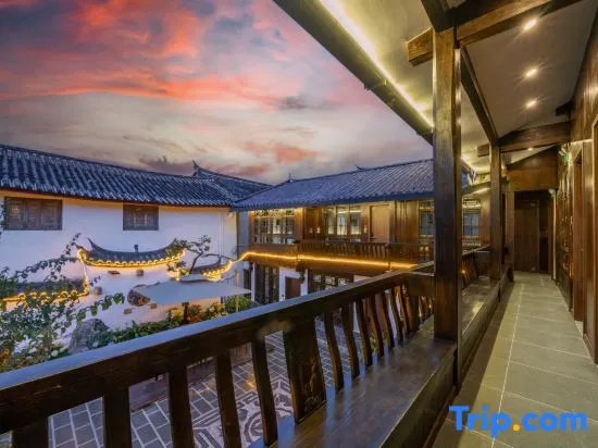 Introduction of Yizhen Daydream Homestay (Lijiang Ancient City Mufu Branch)