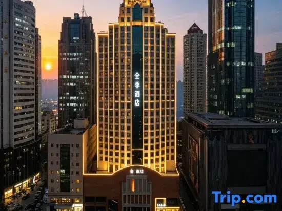 JI Hotel (Qingdao May Fourth Square)