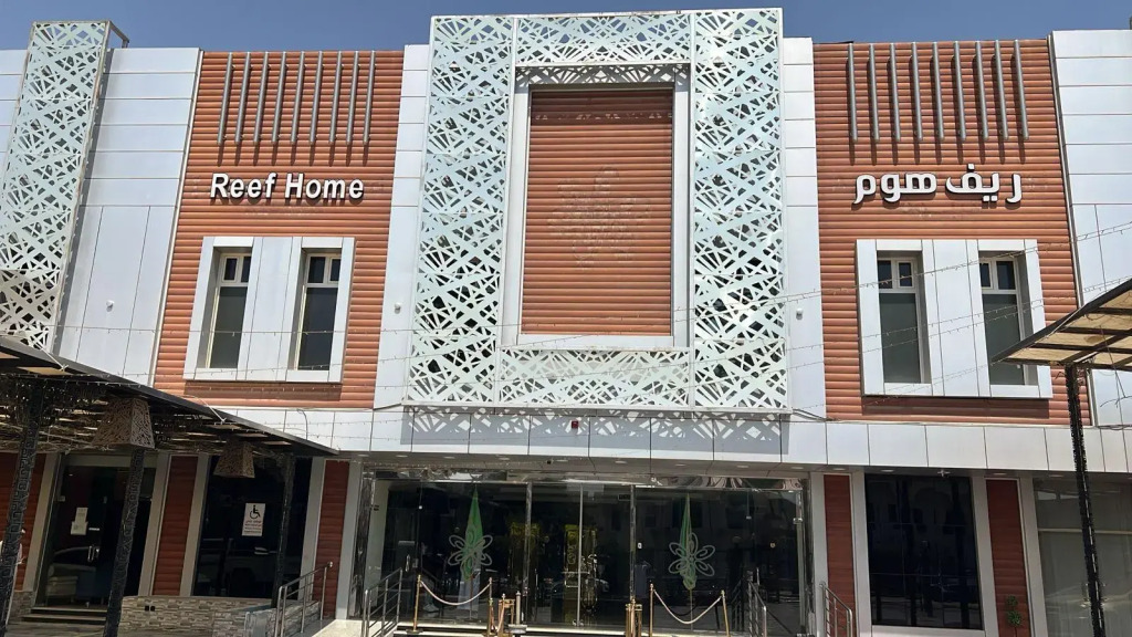 Reef Home Hotel