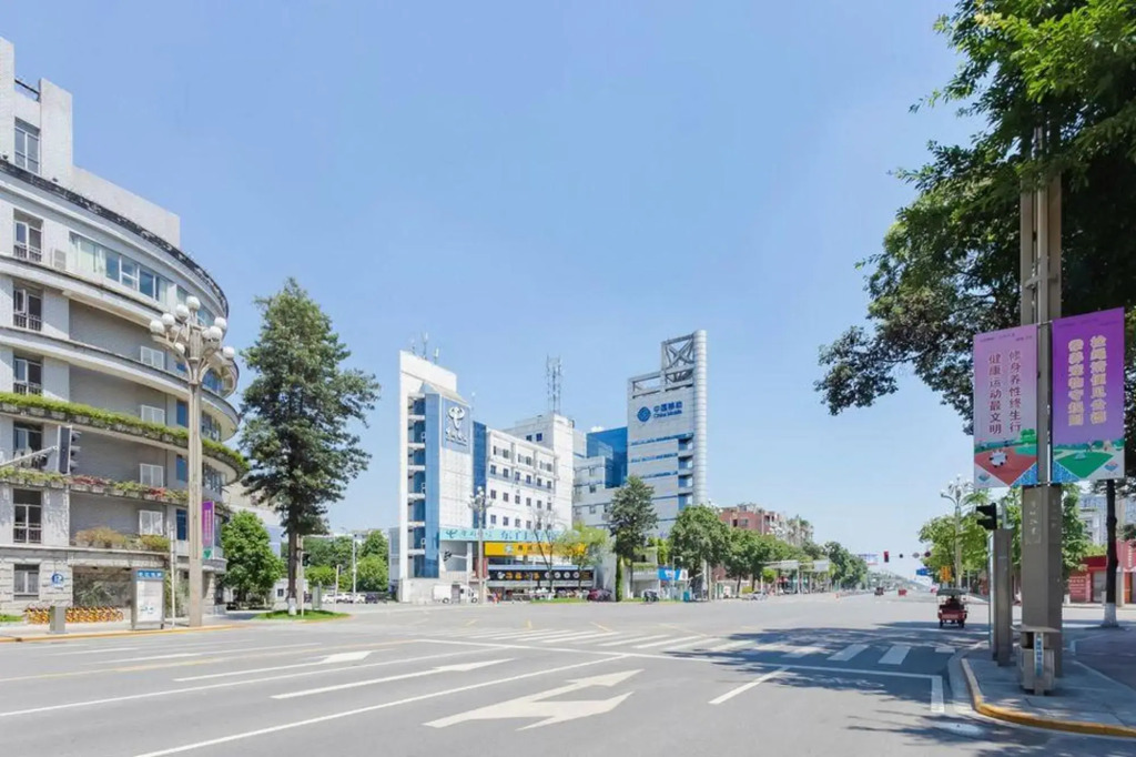 Shifang Hongda Jinqiao Hotel