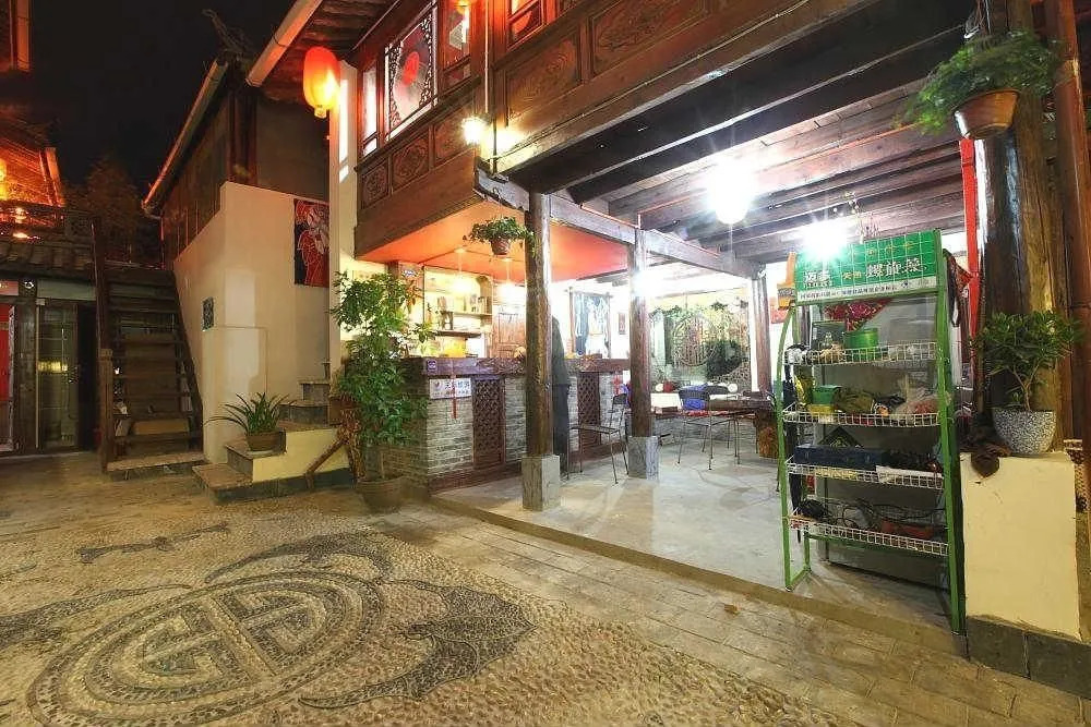 Charming and Beautiful Inn