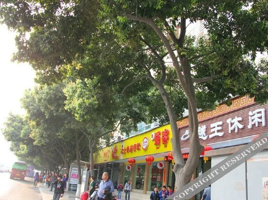 Yuewang Hotel