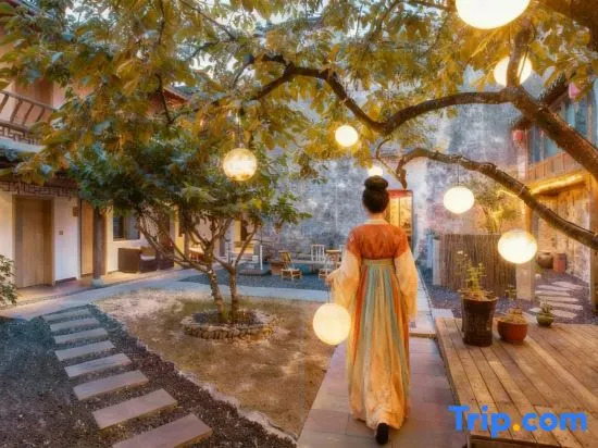 Hongcun Daiqingfang Nanhub Huizhou Ancient Style Experience Homestay