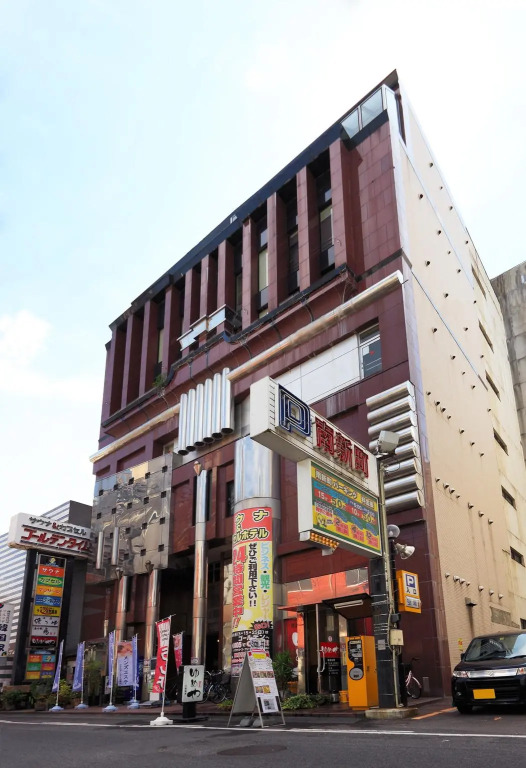 Kawaramachi Gion Onsen Golden Time Takamatsu
