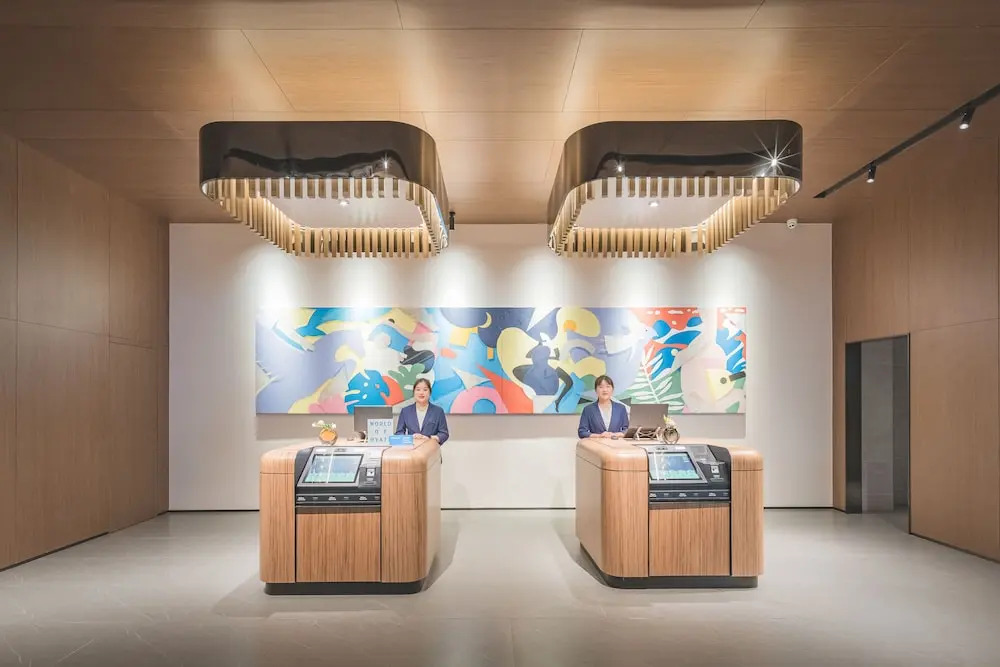 UrCove by Hyatt Nanjing Downtown