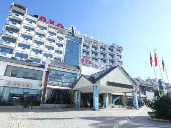 Hongfurong Hotel