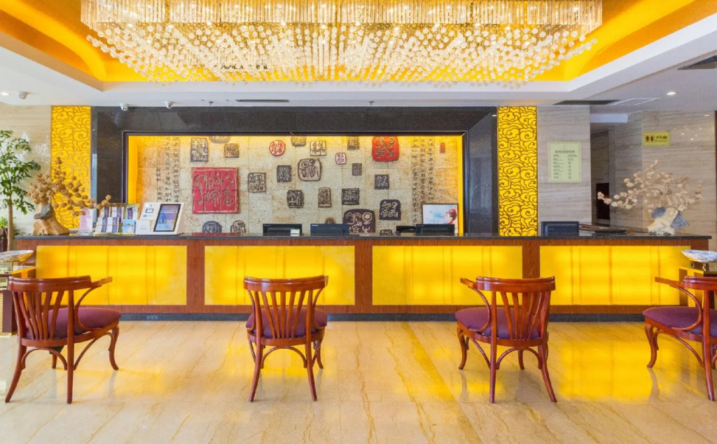 Jasper International Hotel