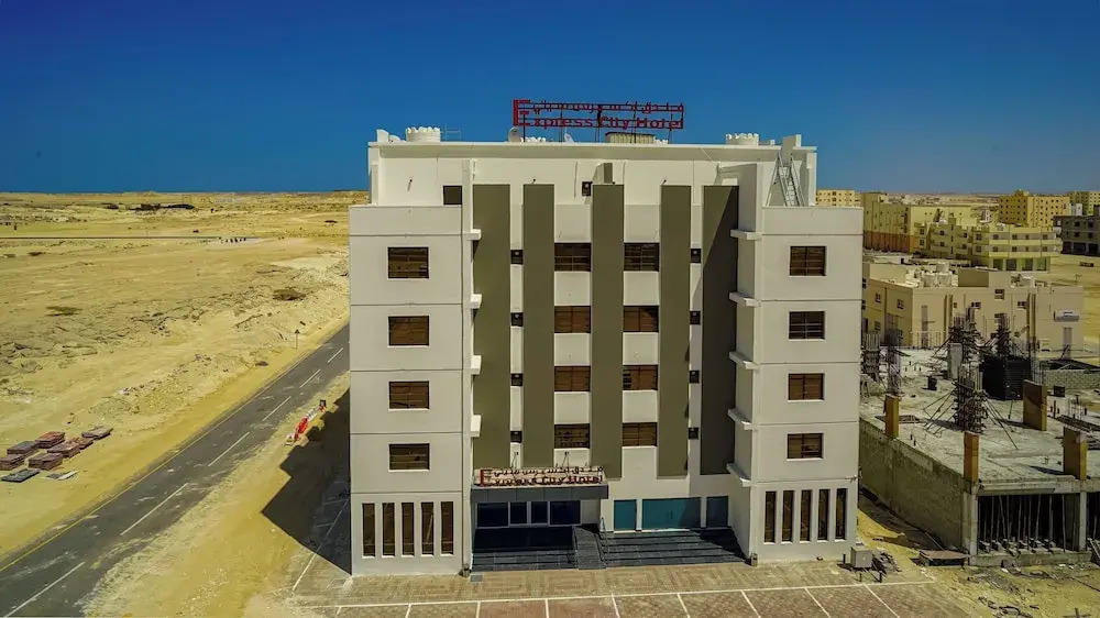Express City Hotel - Duqm