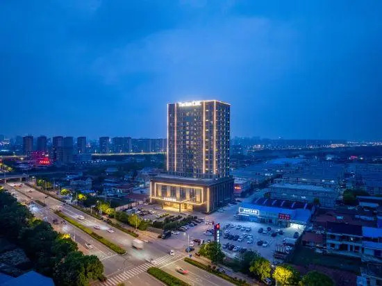 Hampton by Hilton Nantong Qingnian East Road
