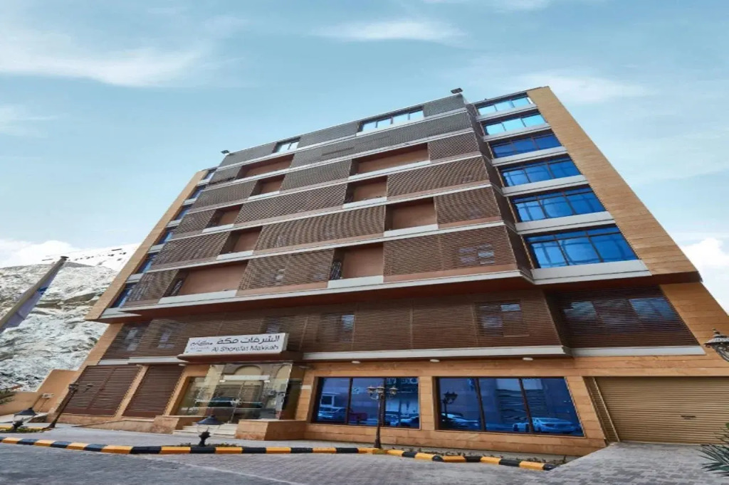 Makarem Al Shorofat Hotel