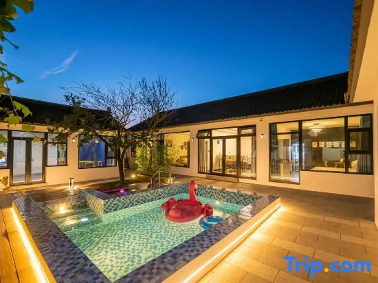 Yoyou Luming Homestay, Yanqing District, Beijing