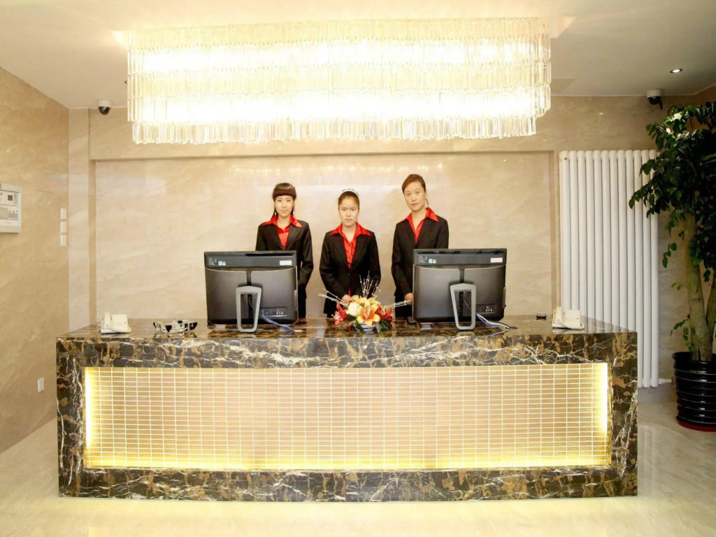 Hong Wei Yi Jia Beijing Wangfujing